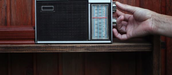 Радиоприемник Радиоприемник - اسپوتنیک افغانستان