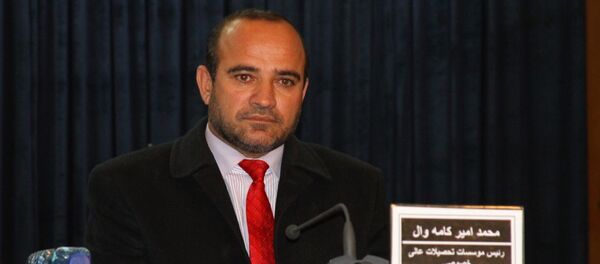 وضع محدودیت برای استادان ایرانی و پاکستانی در دانشگاههای خصوصی وضع محدودیت برای استادان ایرانی و پاکستانی در دانشگاههای خصوصی - اسپوتنیک افغانستان