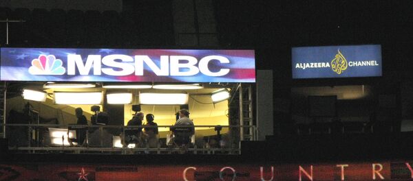 MSNBC - اسپوتنیک افغانستان  