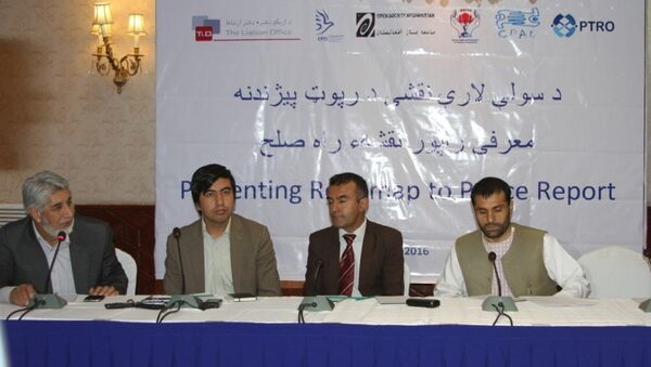شورای نا عالی صلح باید لغو شود - اسپوتنیک افغانستان  