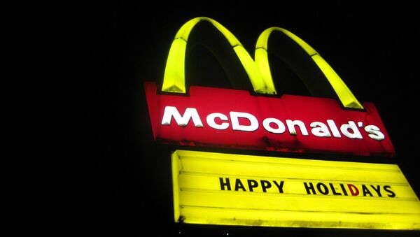 Логотип ресторана быстрого питания McDonalds - اسپوتنیک افغانستان  