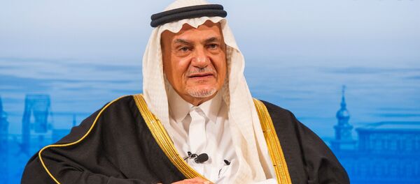 اشرف غنی مدال غازی میر بچه خان را به شاهزاده سعودی اهدا کرد اشرف غنی مدال غازی میر بچه خان را به شاهزاده سعودی اهدا کرد - اسپوتنیک افغانستان