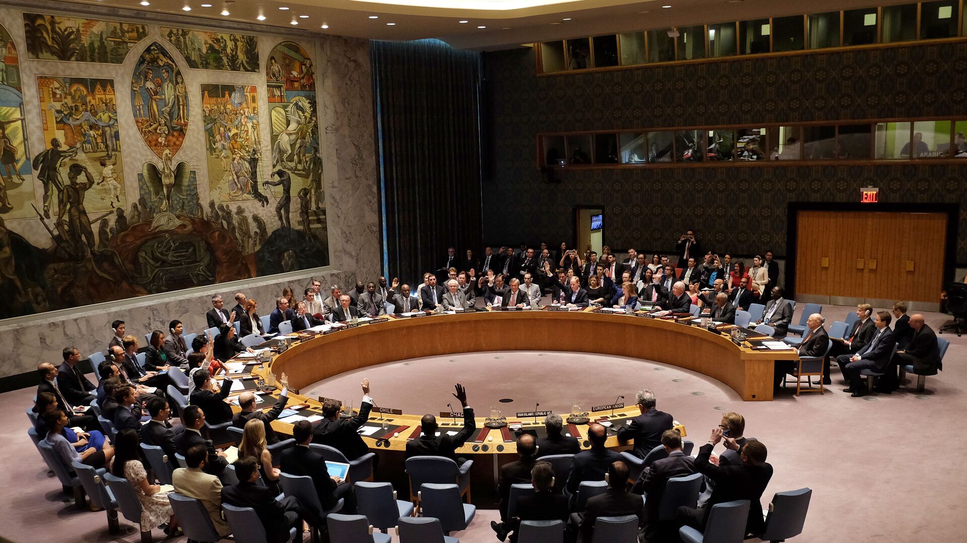 واکنش ترامپ نسبت به قطعنامه شورای امنیت علیه اسراییل - اسپوتنیک افغانستان  , 1920, 12.01.2023