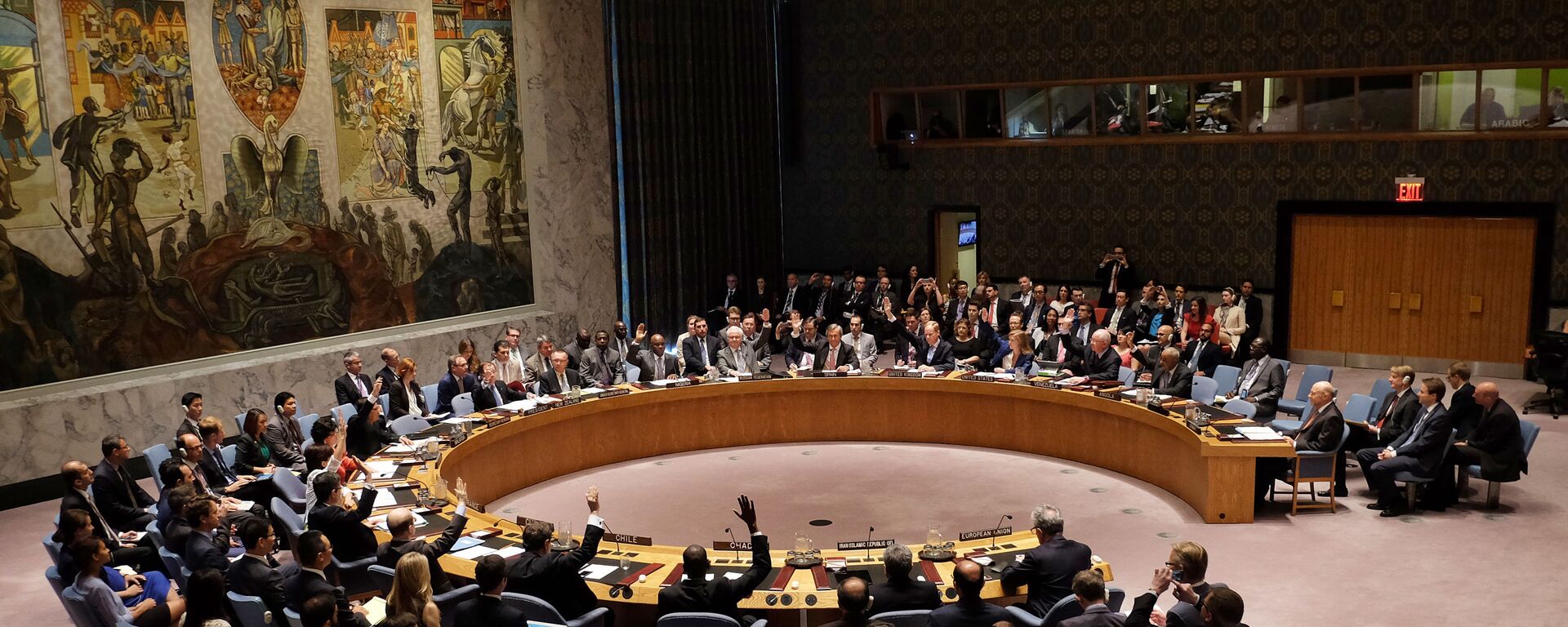 واکنش ترامپ نسبت به قطعنامه شورای امنیت علیه اسراییل - اسپوتنیک افغانستان  , 1920, 17.12.2022