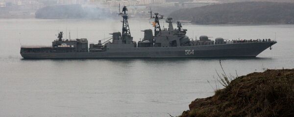 Большой противолодочный корабль Адмирал Трибуц в проливе Босфор Восточный Большой противолодочный корабль Адмирал Трибуц в проливе Босфор Восточный - اسپوتنیک افغانستان