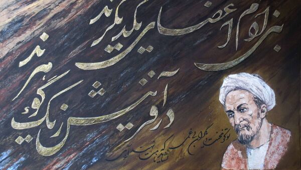 برگزاری شب فرهنگی افغانستان و نمایشگاه نقاشی در شهر مسکو - اسپوتنیک افغانستان  