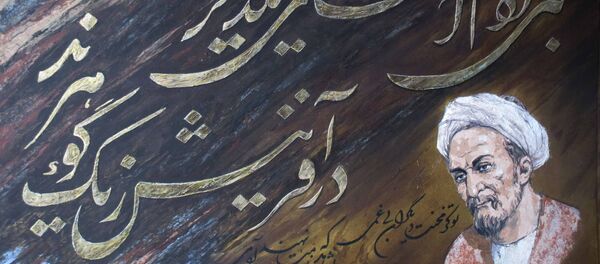 برگزاری شب فرهنگی افغانستان و نمایشگاه نقاشی در شهر مسکو - اسپوتنیک افغانستان  