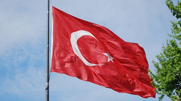 بیرق ترکیه - اسپوتنیک افغانستان  