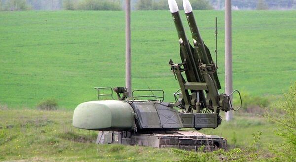 راکت دافع هوا- بوک 1 - اسپوتنیک افغانستان  