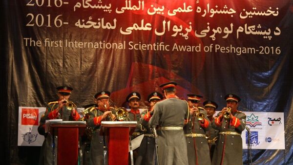 برگزاری نخستین جشنواره علمی بین‌المللی در کابل - اسپوتنیک افغانستان  