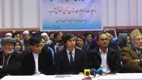 هشدار باشندگان ولسوالی جاغوری به دانش و محقق - اسپوتنیک افغانستان  