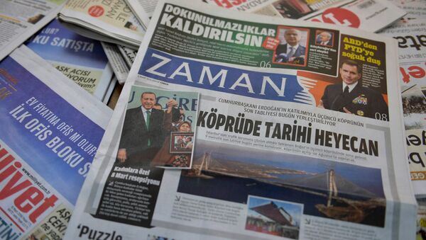 Турецкая газета Zaman - اسپوتنیک افغانستان  