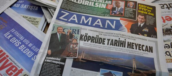 Турецкая газета Zaman Турецкая газета Zaman - اسپوتنیک افغانستان