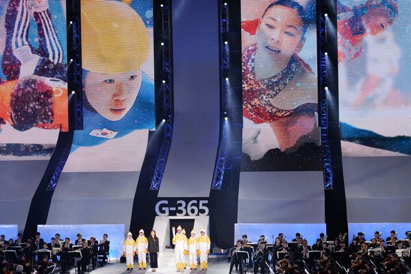 مراسم یک سال تا بازی‌های المپیک 2018 در پیونگ چانگ - اسپوتنیک افغانستان  