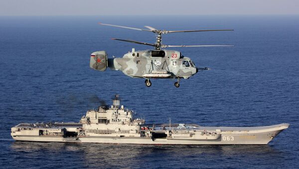 زمان ترمیم یگانه کشتی سنگین هواپیمابر روسی اعلام شد - اسپوتنیک افغانستان  