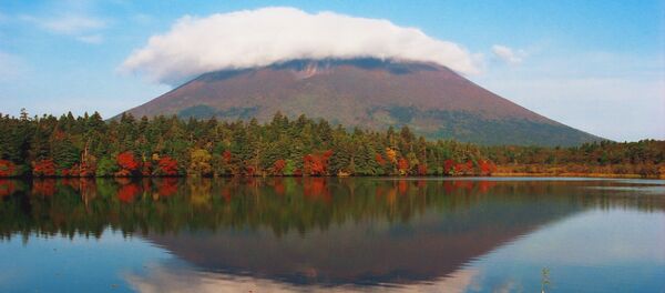 نمایی از جزایر کوریل نمایی از جزایر کوریل - اسپوتنیک افغانستان