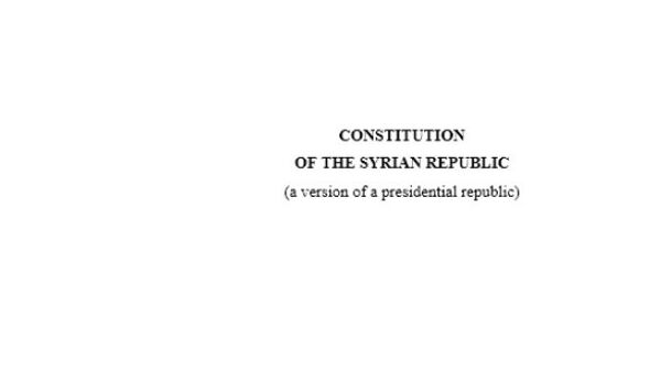 Syrian Constitution, Page 1 - اسپوتنیک افغانستان  