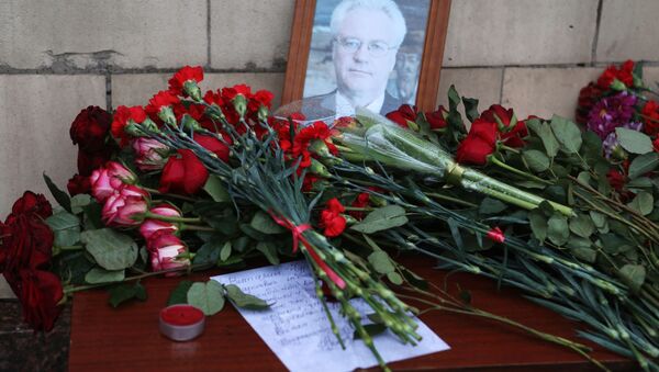 پوتین پس از مرگ چورکین به وی مدال شجاعت اعطا کرد - اسپوتنیک افغانستان  