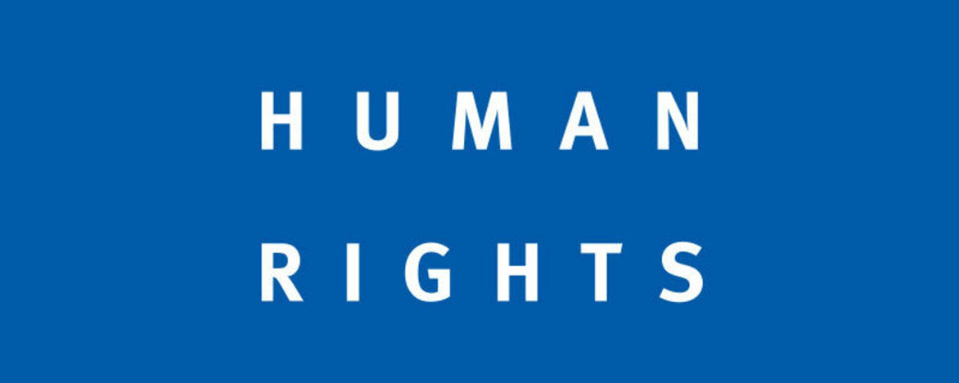 Human Rights Watch logo - اسپوتنیک افغانستان  , 1920, 23.11.2021
