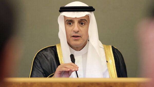 پیشنهاد وزیر امور خارجه عربستان سعودی به قطر - اسپوتنیک افغانستان  
