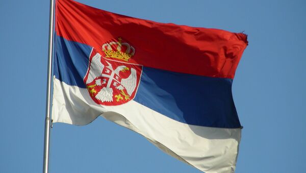 Serbia flag - اسپوتنیک افغانستان  