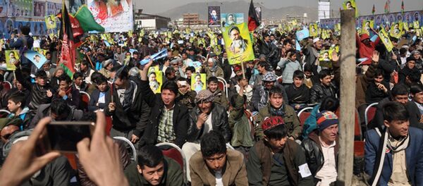 تجلیل از 22 مین سالگرد شهادت عبدالعلی مزاری در کابل - اسپوتنیک افغانستان  