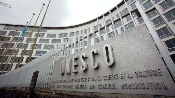 Штаб-квартира ЮНЕСКО в Париже - اسپوتنیک افغانستان  
