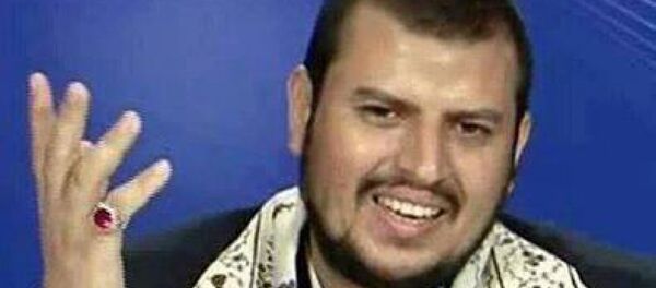رهبر حوثیها در یمن کشته شد رهبر حوثیها در یمن کشته شد - اسپوتنیک افغانستان