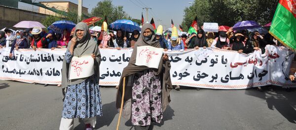 مرگ غم انگیز دادخواهی در بامیان مرگ غم انگیز دادخواهی در بامیان - اسپوتنیک افغانستان