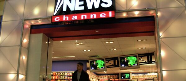 The Paris City Council has now voted in favor of taking legal action against Fox News. The Paris City Council has now voted in favor of taking legal action against Fox News. - اسپوتنیک افغانستان