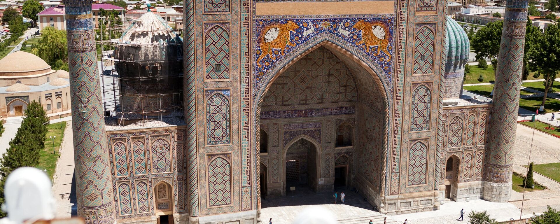 مسجد جامع سمرقند - اسپوتنیک افغانستان  , 1920, 09.03.2017