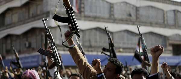 جنگ در یمن جنگ در یمن - اسپوتنیک افغانستان