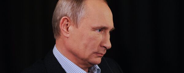 ولادیمیر پوتین جنگ بزرگ میهنی را به خاطر می اورد - قسمت اول ولادیمیر پوتین جنگ بزرگ میهنی را به خاطر می اورد - قسمت اول - اسپوتنیک افغانستان