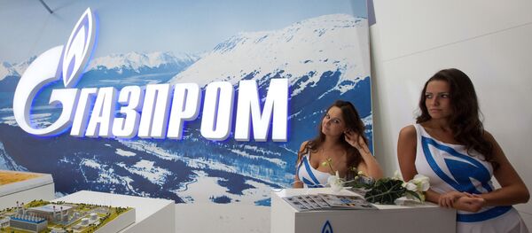 Gazprom stand on the exhibition premises of the 9th International Investment Forum in Sochi Gazprom stand on the exhibition premises of the 9th International Investment Forum in Sochi - اسپوتنیک افغانستان
