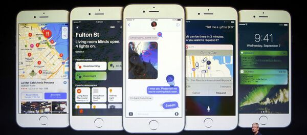 ساخت حصار از آیفون + ویدیو ساخت حصار از آیفون + ویدیو - اسپوتنیک افغانستان