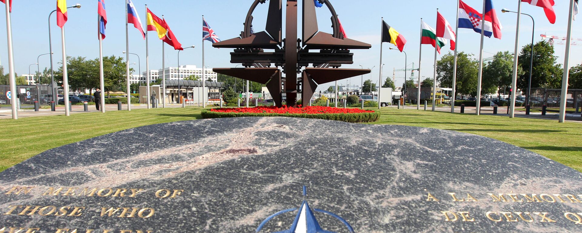 Штаб-квартира НАТО в Брюсселе Штаб-квартира НАТО в Брюсселе - اسپوتنیک افغانستان , 1920, 15.05.2021