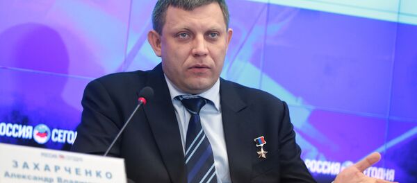 رئیس  جمهوری خلق دونتسک ایجاد دولت جدید به نام مالوروسیا را اعلام کرد رئیس  جمهوری خلق دونتسک ایجاد دولت جدید به نام مالوروسیا را اعلام کرد - اسپوتنیک افغانستان