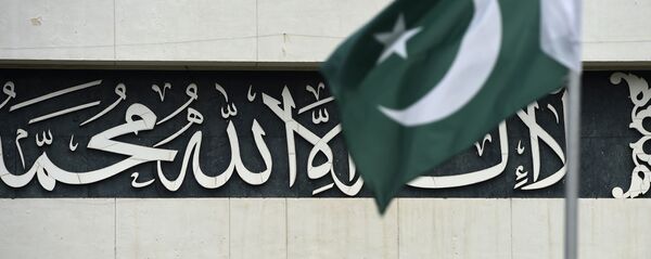 پاکستان پاکستان - اسپوتنیک افغانستان