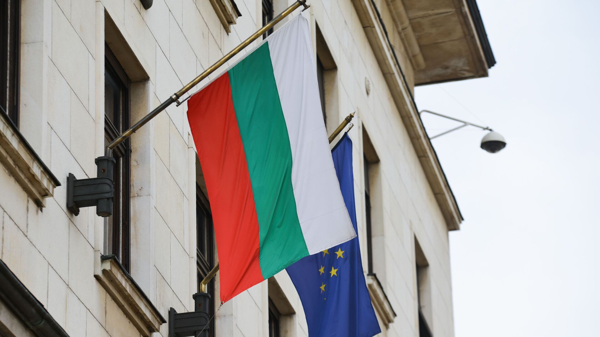 Флаги Болгарии и Европейского союза на здании в Софии - اسپوتنیک افغانستان  , 1920, 08.04.2022