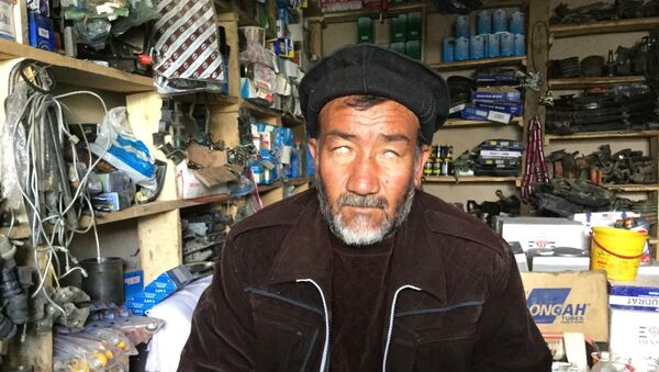 نابینای پرزه فروش که میلیونر شد - اسپوتنیک افغانستان  