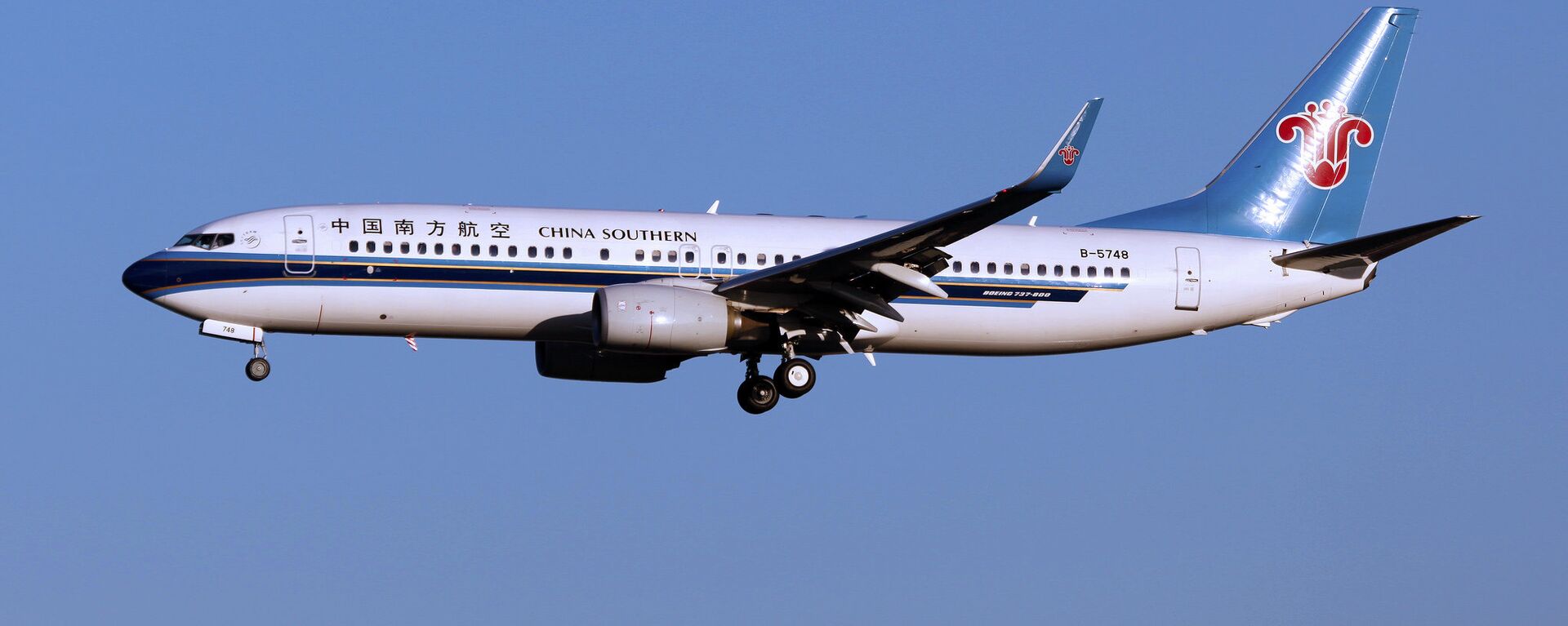   China Southern Airlines | Boeing 737-81B(WL) | PEK - اسپوتنیک افغانستان  , 1920, 21.03.2022