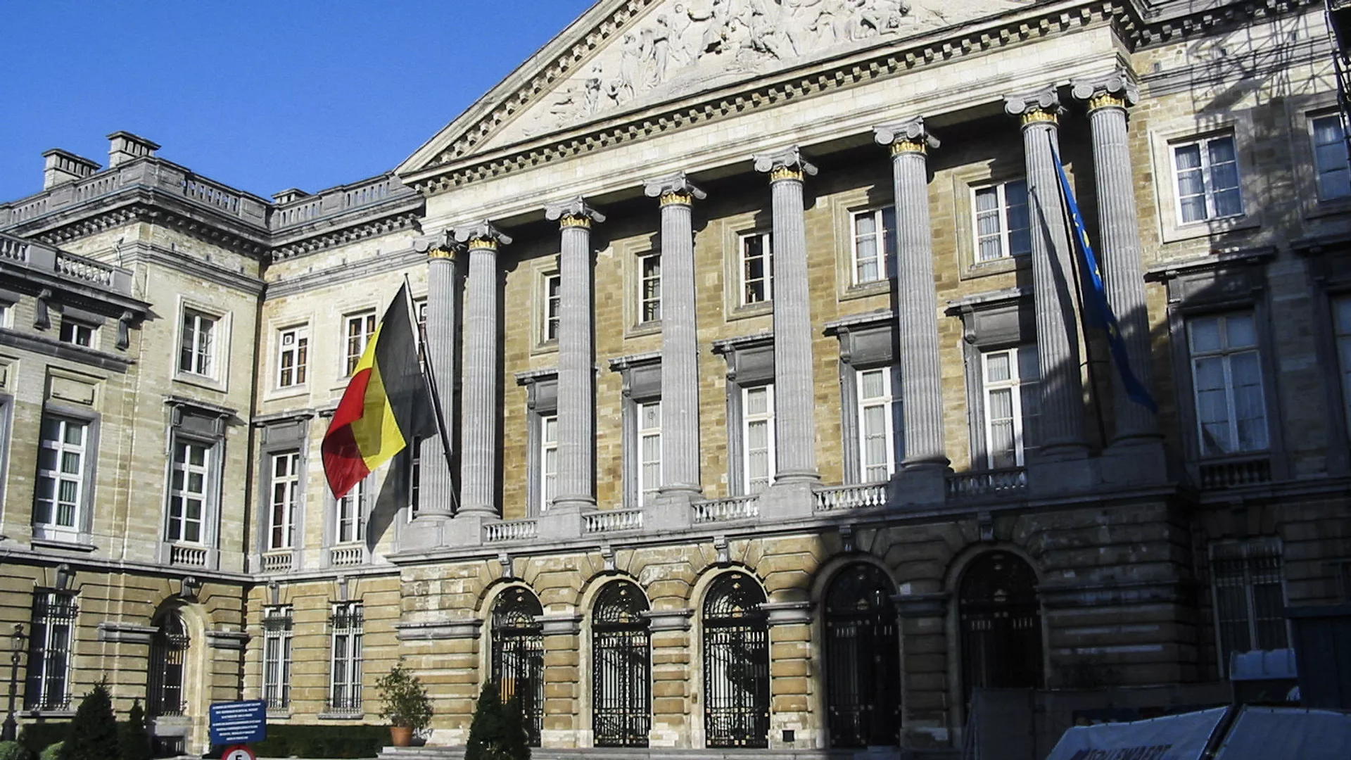 Здание Федерального парламента Бельгии в Брюсселе