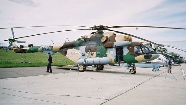Mi-17V-5 - اسپوتنیک افغانستان  