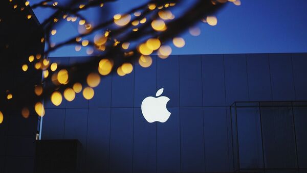 زمان عرضه عینک واقعیت افزوده اپل فاش شد - اسپوتنیک افغانستان  