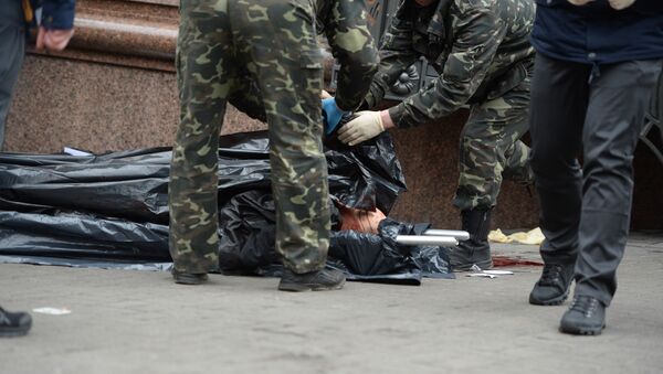قتل عضو اسبق پارلمان روسیه در پایتخت اوکراین - اسپوتنیک افغانستان  