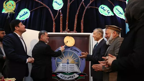 نصاب آموزشی افغانستان تغییر اساسی می‌کند - اسپوتنیک افغانستان  