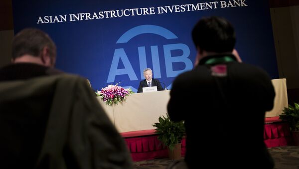 افغانستان عضو بانک سرمایه گذاری زیربنایی آسیا شد - اسپوتنیک افغانستان  