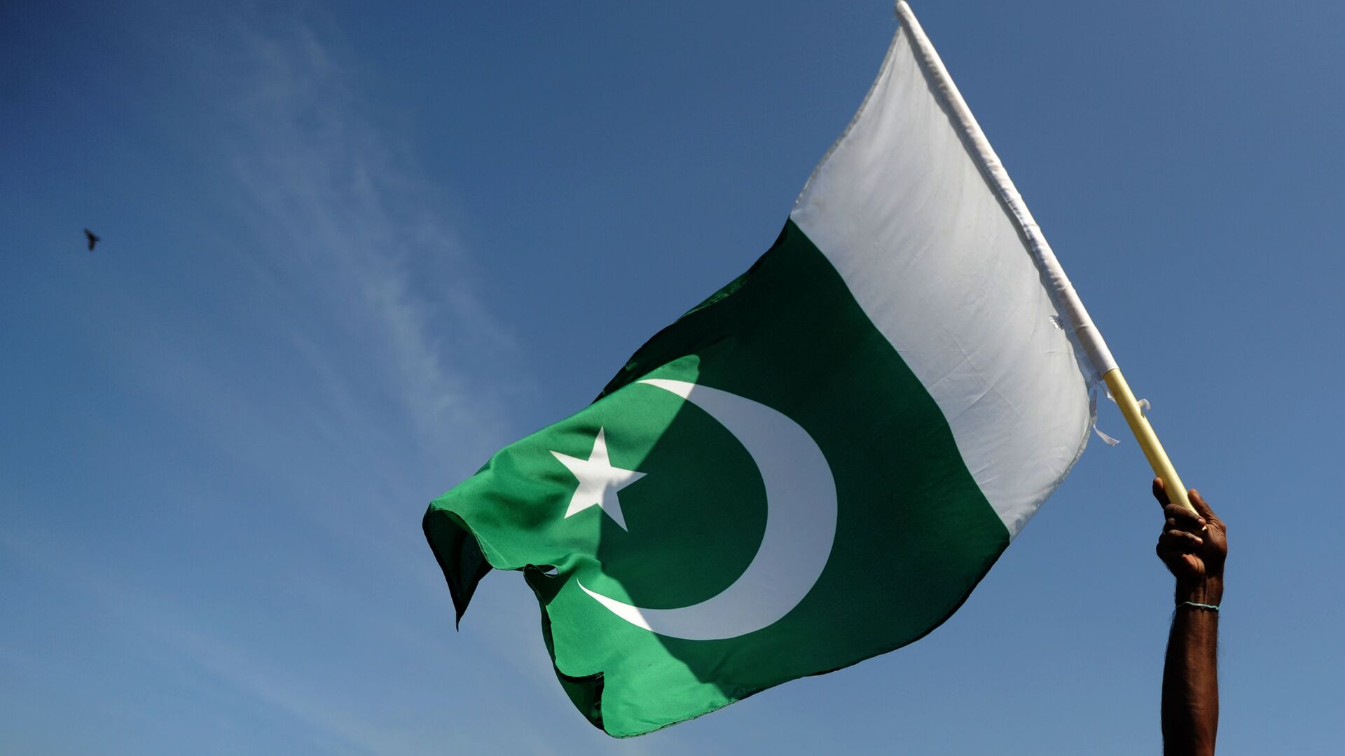 Флаг Пакистана - اسپوتنیک افغانستان  , 1920, 19.12.2022