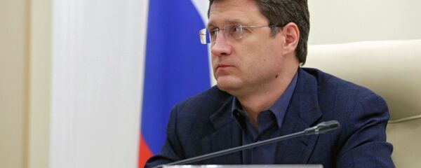 Министр энергетики РФ Александр Новак Министр энергетики РФ Александр Новак - اسپوتنیک افغانستان
