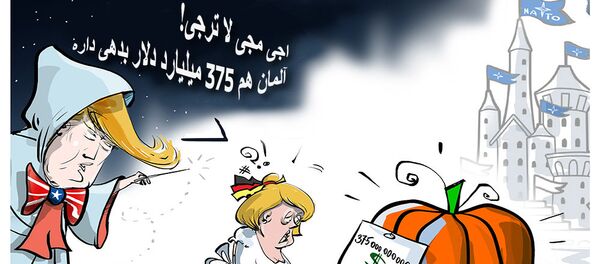 ترامپ از مرکل درخواست پرداختن 375 میلیارد دلار کرد ترامپ از مرکل درخواست پرداختن 375 میلیارد دلار کرد - اسپوتنیک افغانستان